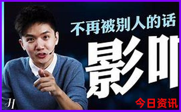 中国火车旅游最佳路线