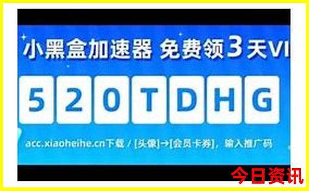 7月份适合去哪里避暑